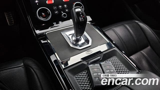 Land Rover Range Rover Evoque 2020 — ფოტო 9/20