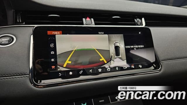 Land Rover Range Rover Evoque 2020 — ფოტო 16/20