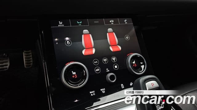 Land Rover Range Rover Evoque 2020 — ფოტო 17/20