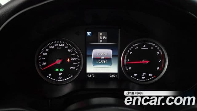 Mercedes-Benz GLC-Class 2019 — Şəkil 8/20