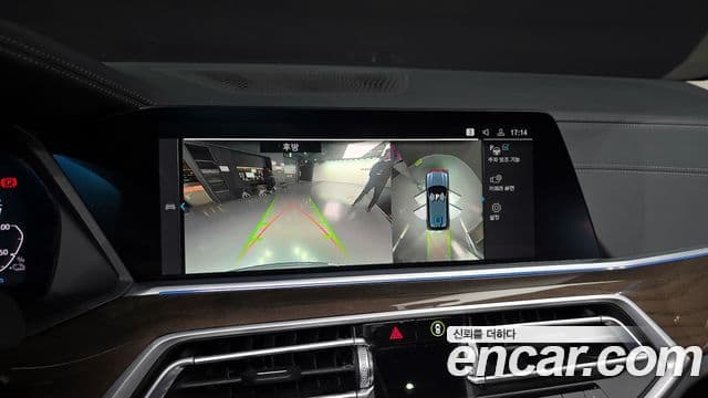 BMW X5 2022 — ფოტო 13/20