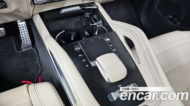 Mercedes-Benz GLS-Class 2022 — Şəkil 6/20