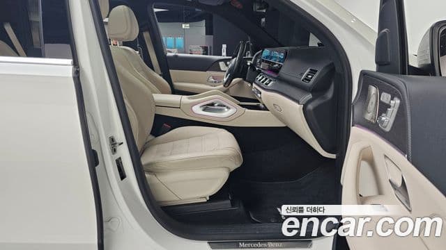 Mercedes-Benz GLS-Class 2022 — Şəkil 11/20