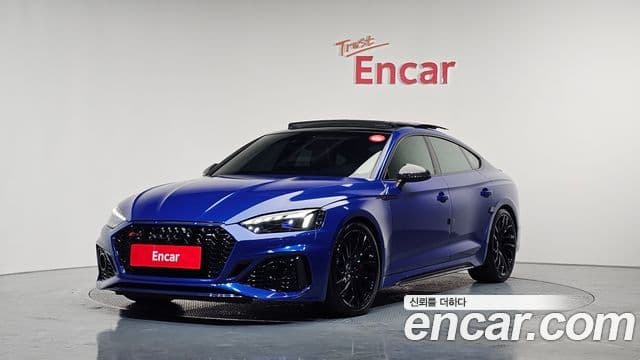 Audi RS5 2023 — Photo 7/20