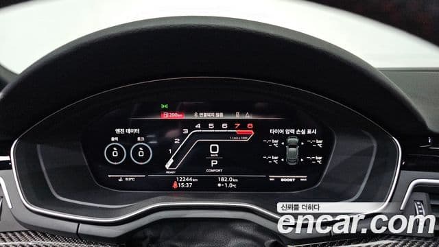Audi RS5 2023 — Photo 11/20