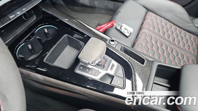Audi RS5 2023 — Photo 14/20