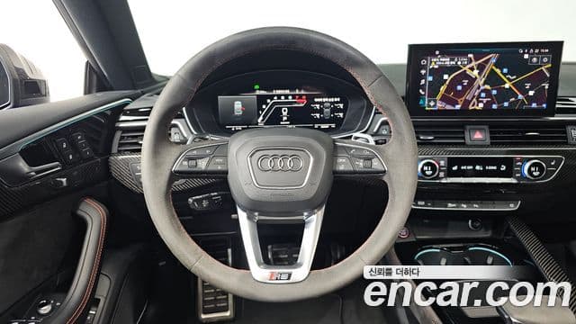 Audi RS5 2023 — Photo 4/20