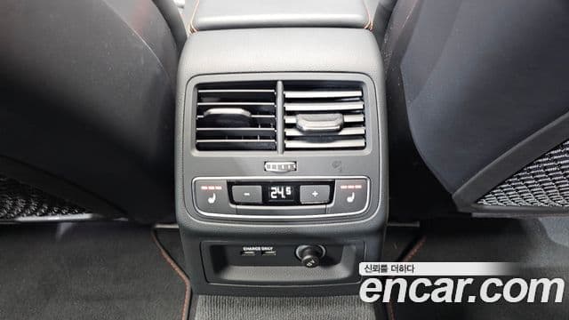 Audi RS5 2023 — Photo 17/20