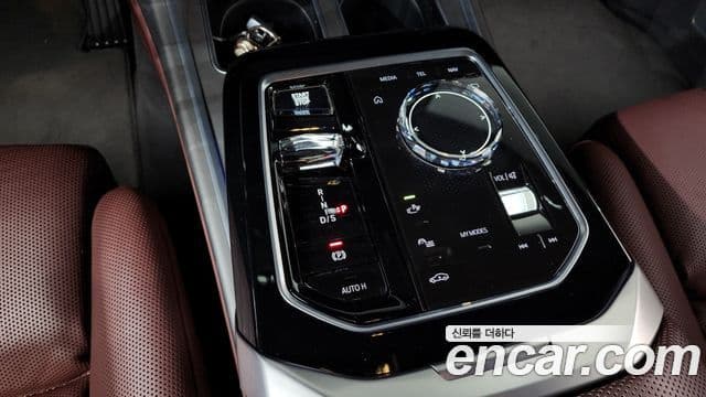 BMW 7 Series 2023 — Photo 20/20
