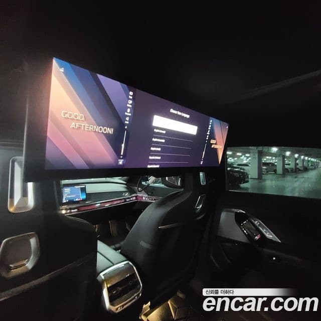 BMW 7 Series 2023 — Photo 12/20