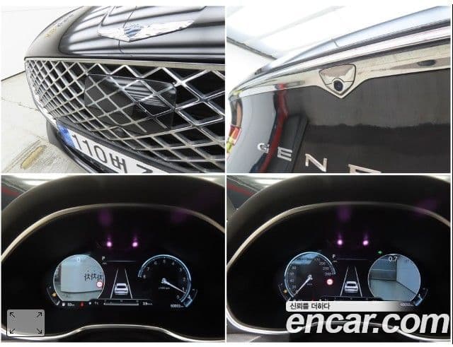 Genesis Electrified G80 2022 — Şəkil 18/20
