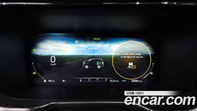 Kia Sorento 2021 — Şəkil 8/20