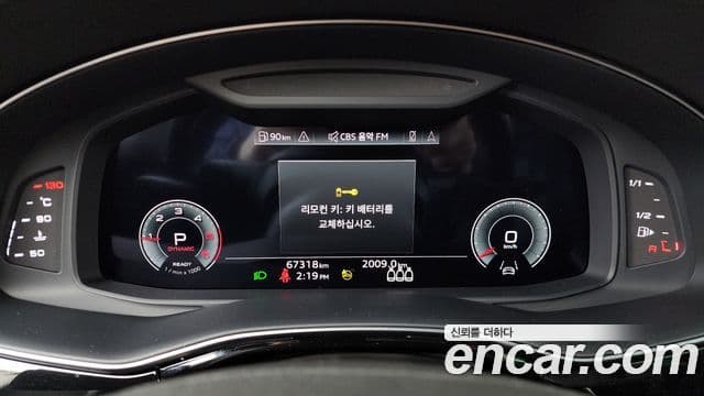 Audi Q7 2022 — ფოტო 8/20