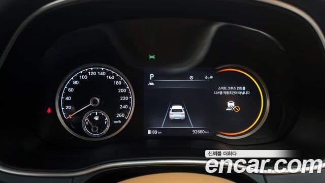 Genesis GV80 2021 — Şəkil 8/20