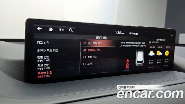 Genesis GV80 2021 — Şəkil 16/20