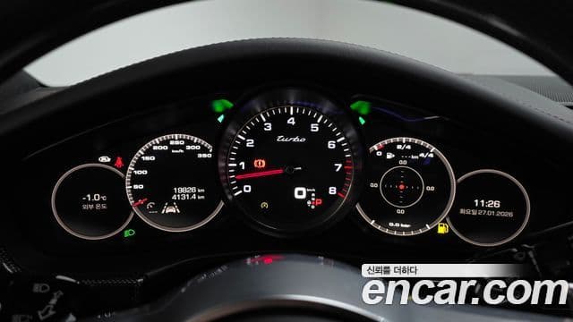 Porsche Panamera 2018 — Photo 15/20