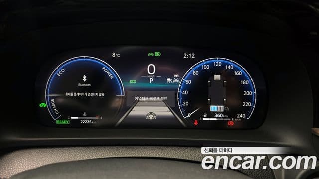 Toyota Crown Crossover 2023 — ფოტო 6/20