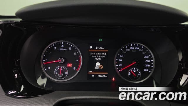 Kia K5 2020 — Şəkil 4/20
