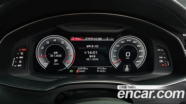 Audi A6 2021 — ფოტო 8/20