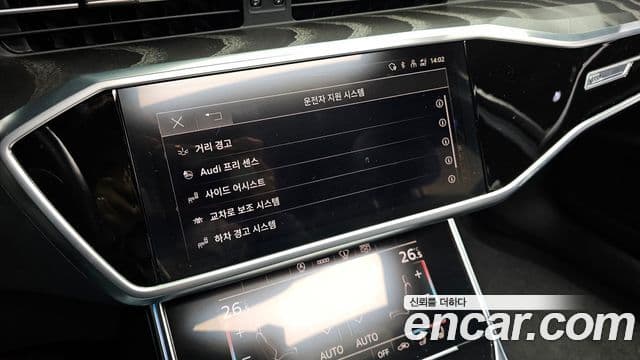 Audi A6 2021 — ფოტო 17/20