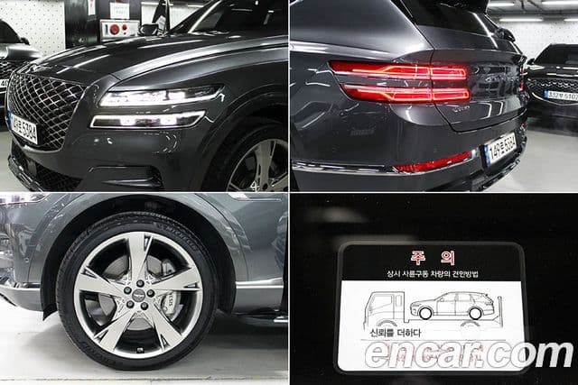 Genesis GV80 2021 — ფოტო 20/20