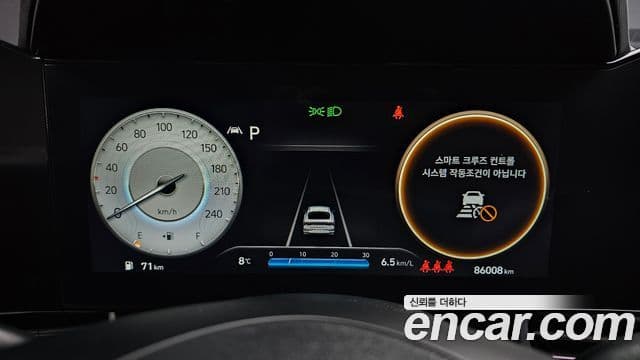 Hyundai Avante 2023 — Фото 6/20