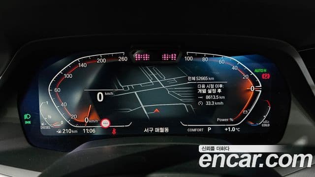 BMW X6 2022 — ფოტო 8/20