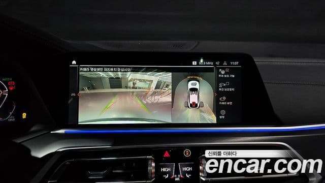 BMW X6 2022 — ფოტო 15/20