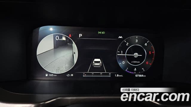 Kia Sorento 2020 — Şəkil 8/20