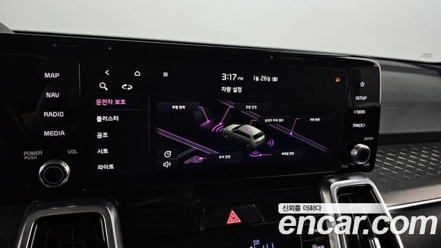 Kia Sorento 2020 — Şəkil 16/20