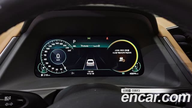 Hyundai Sonata 2021 — Şəkil 8/20