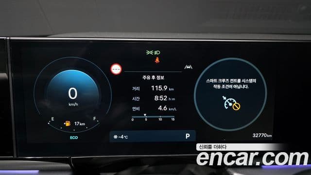 Hyundai Grandeur 2023 — Şəkil 8/20