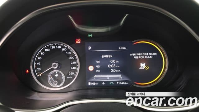 Genesis G80 2022 — Photo 16/20