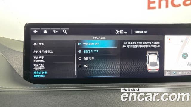 Genesis G80 2022 — Photo 15/20