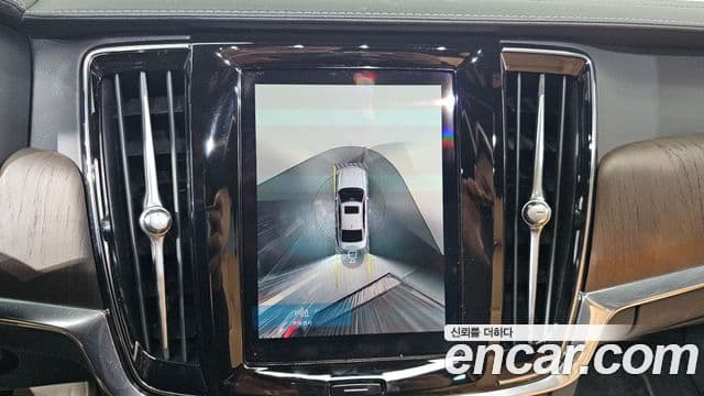 Volvo S90 2023 — фото 15 из 20
