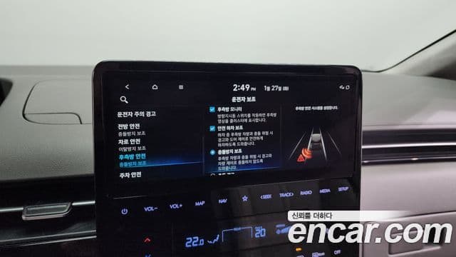 Hyundai Staria 2021 — Фото 16/20
