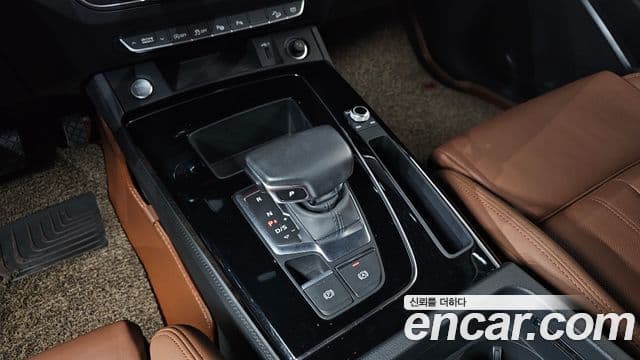 Audi Q5 2021 — Şəkil 8/20