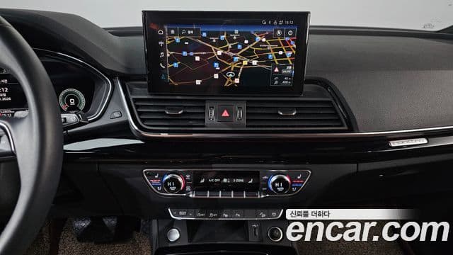 Audi Q5 2021 — Şəkil 13/20