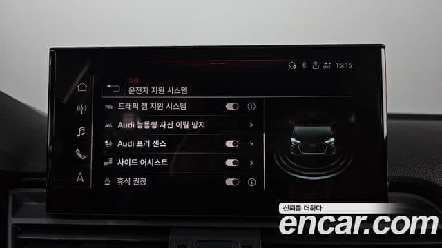 Audi Q5 2021 — фото 15 из 20