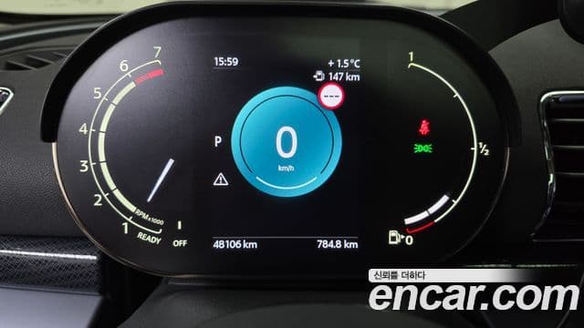 Mini Cooper S Clubman 2022 — Şəkil 8/20