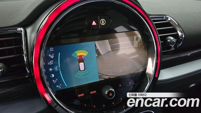 Mini Cooper S Clubman 2022 — Şəkil 15/20