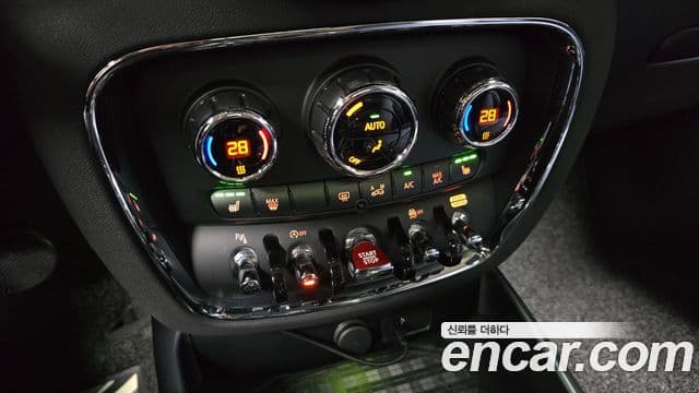 Mini Cooper S Clubman 2022 — Şəkil 17/20