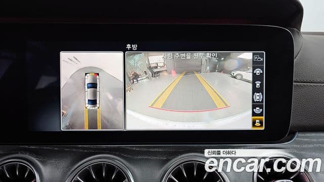 Mercedes-Benz CLS-Class 2020 — Photo 1/20