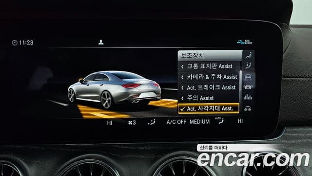 Mercedes-Benz CLS-Class 2020 — Photo 6/20