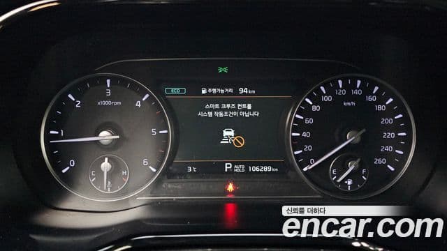 Kia Mohave The Master 2020 — ფოტო 8/20