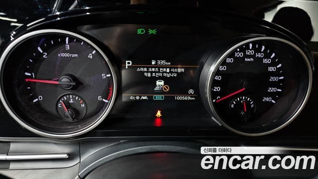 Kia Carnival 2023 — Şəkil 7/20