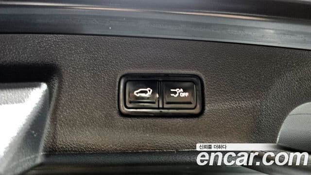 Kia Carnival 2023 — Şəkil 19/20