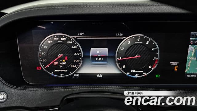 Mercedes-Benz S-Class 2018 — ფოტო 12/20
