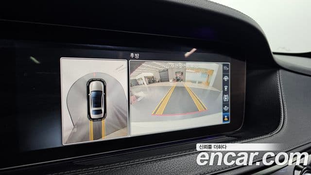 Mercedes-Benz S-Class 2018 — ფოტო 11/20