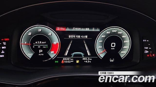 Audi Q7 2021 — ფოტო 8/20